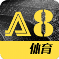 a8体育直播app下载苹果
