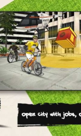 自行车披萨外卖游戏官方手机版截图1: