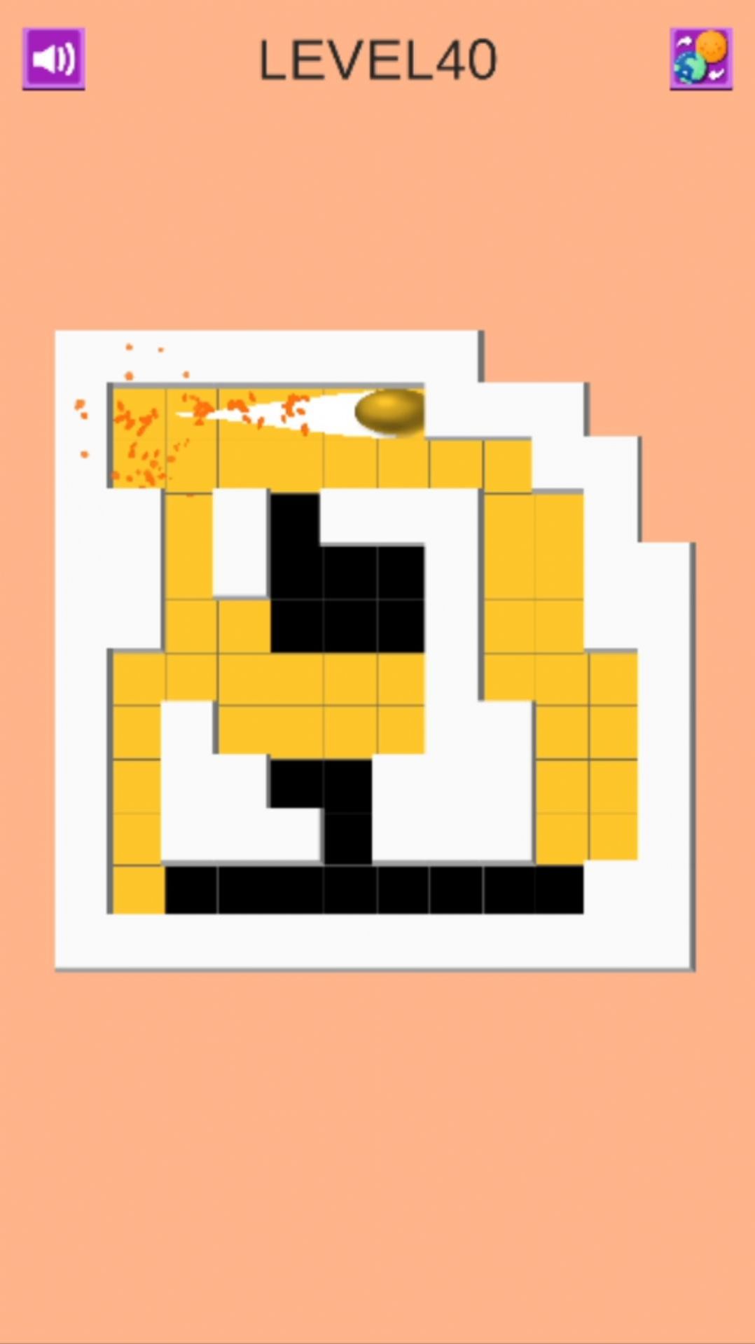 迷宫涂色2D游戏官方安卓版图1: