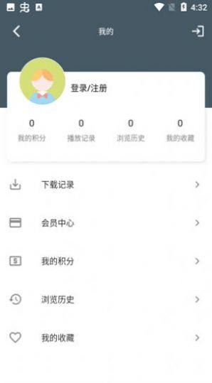 老韩综app ios下载2022图2