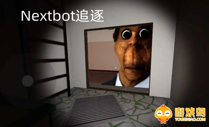 Nextbot追逐内置菜单合集