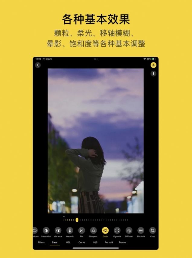 方弗相机app安卓最新版图2:
