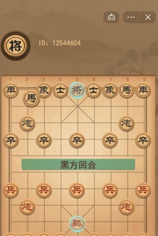 抖音大话象棋游戏官方版图3: