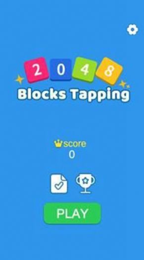 2048 Blocks Tapping游戏安卓版图片1