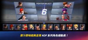 The King of Fighters ARENA手机版中文版图片1