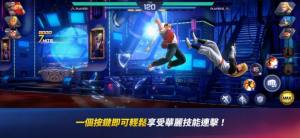 The King of Fighters ARENA中文版图2