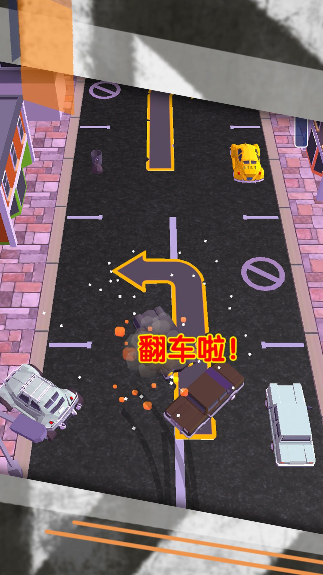 驾校停车模拟器游戏官方版截图1: