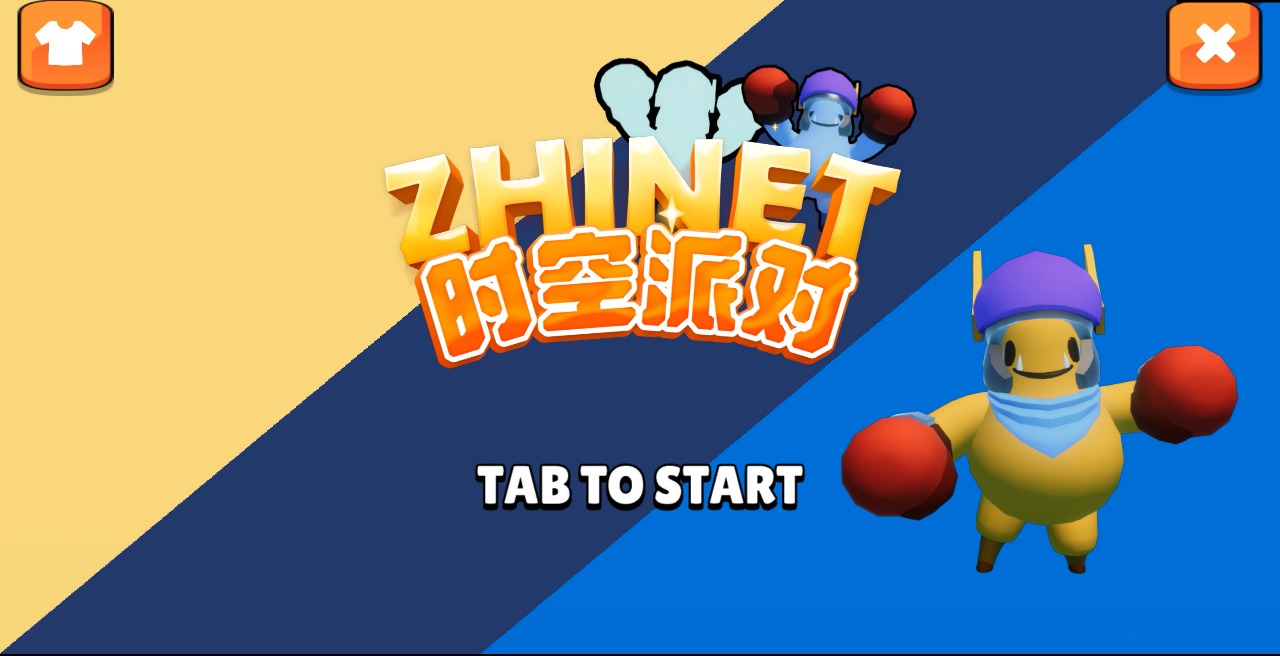 Zhinet时空派对游戏官方版图2: