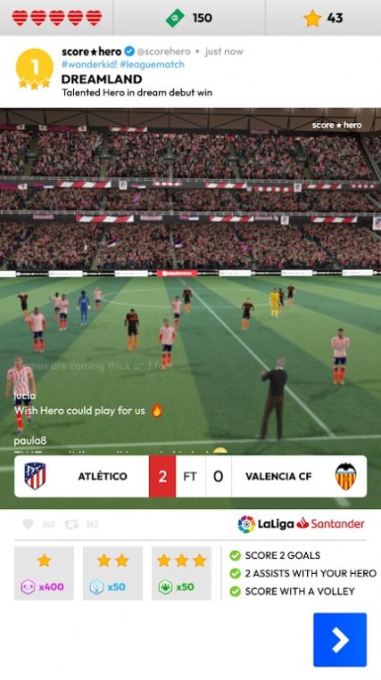 足球英雄2023游戏官方手机版图2: