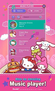 凯蒂猫音乐派对游戏中文版（Hello Kitty Music Party）图3:
