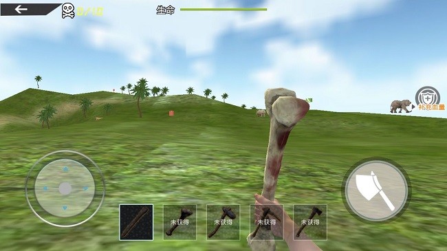 饥饿荒野求生森林游戏官方手机版图3: