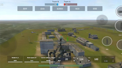 坦克终极对决大战场游戏安卓版图1: