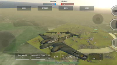坦克终极对决大战场游戏安卓版图2: