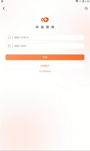 外剧帝app官方下载ios苹果版2023图3: