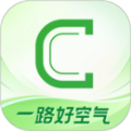 曹操出行车主app下载安装苹果版 v5.7.9