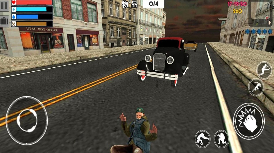 模拟乞丐生存游戏官方安卓版图2: