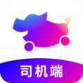 花小猪网约车司机端app官方版 v1.7.10