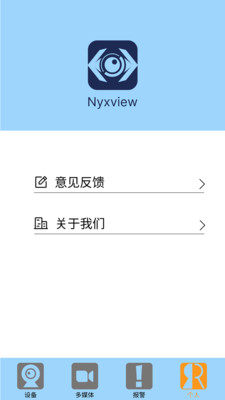 Nyxview app图2