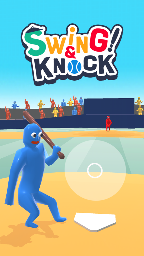 挥动敲击游戏官方最新版（Swing Knock）图2: