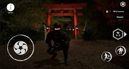 忍者刺客武士之战游戏官方版图1: