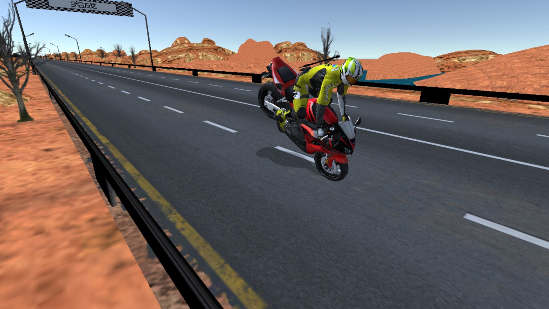 都市摩托车驾驶游戏安卓版下载图1: