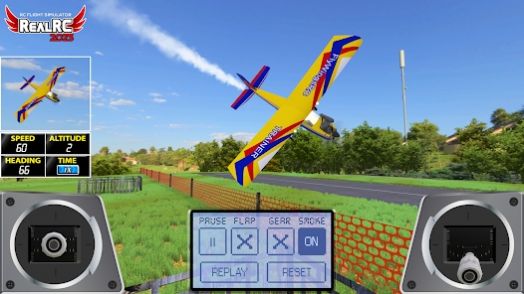 真实遥控飞机模拟器2023游戏中文手机版1