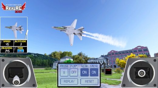 真实遥控飞机模拟器2023游戏中文手机版2