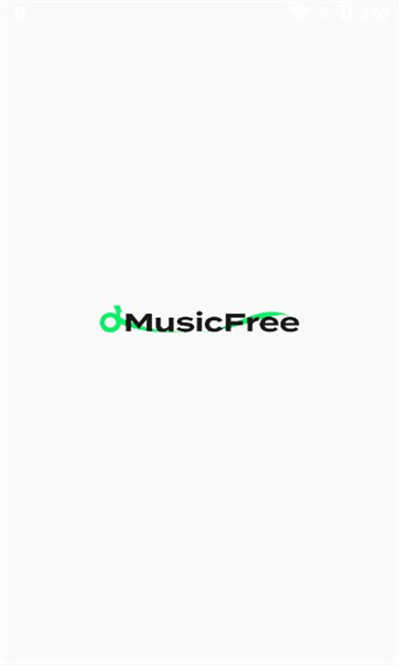 MusicFree音乐插件APP最新版图片1