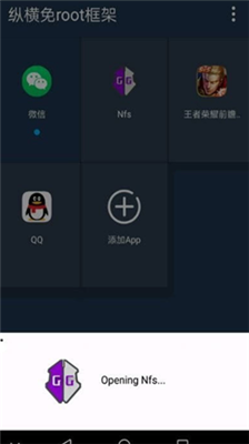 咕咕空间app官方下载最新版本截图3: