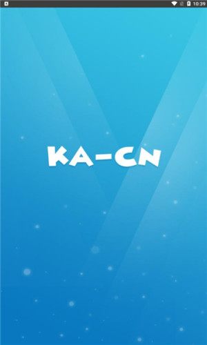 kacn充值平台图1