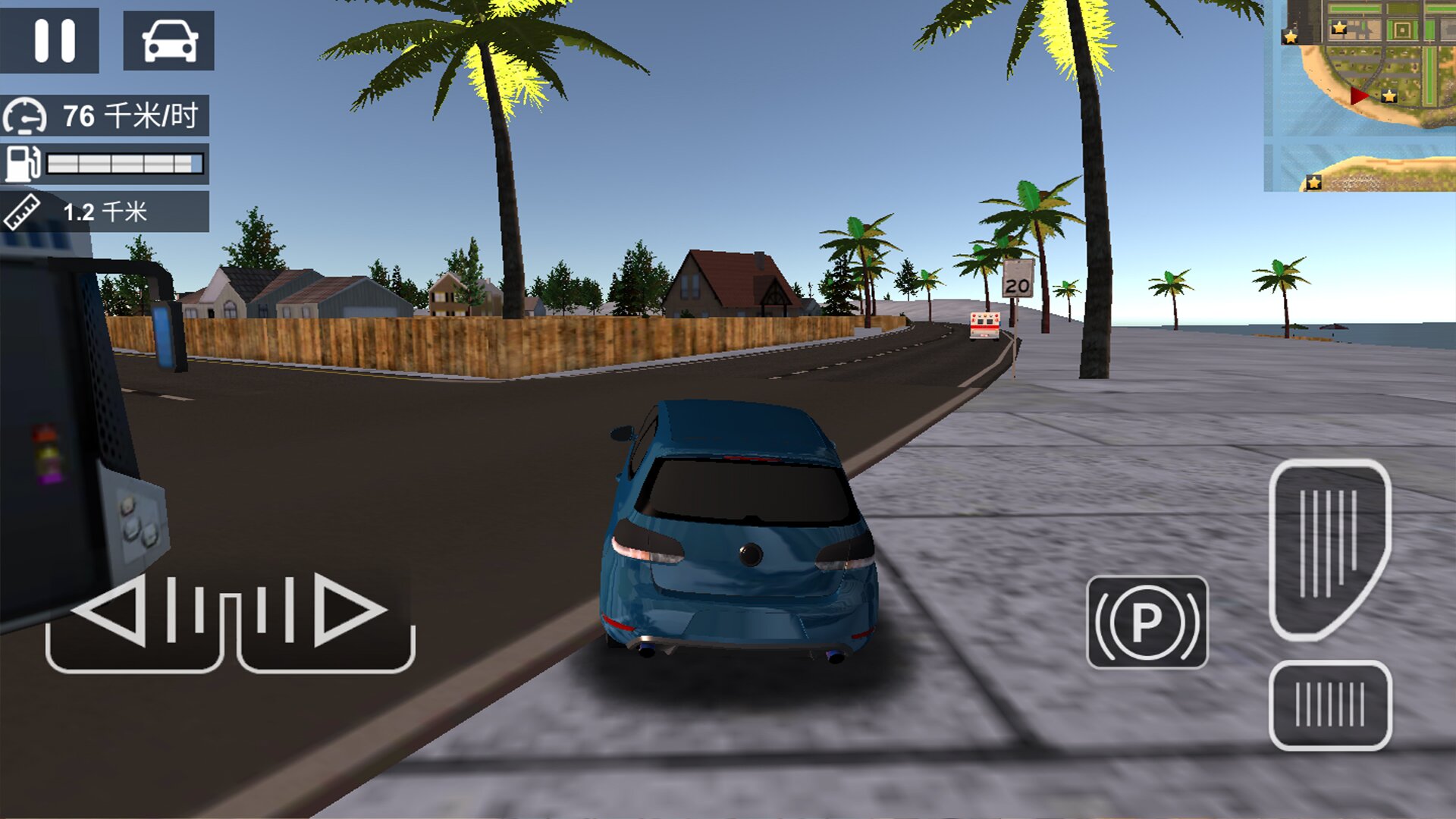 街头疯狂赛车游戏官方版下载图2: