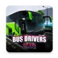 公交车驾驶员俱乐部游戏