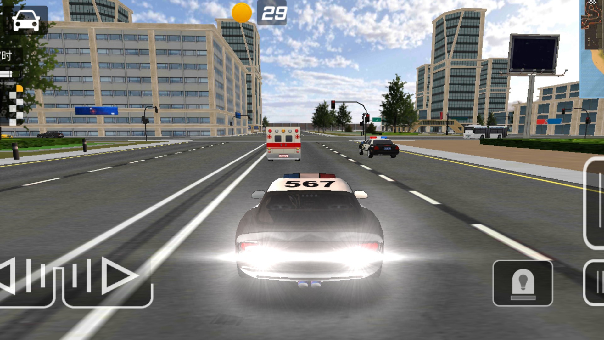 终极自由驾驶游戏官方版下载2