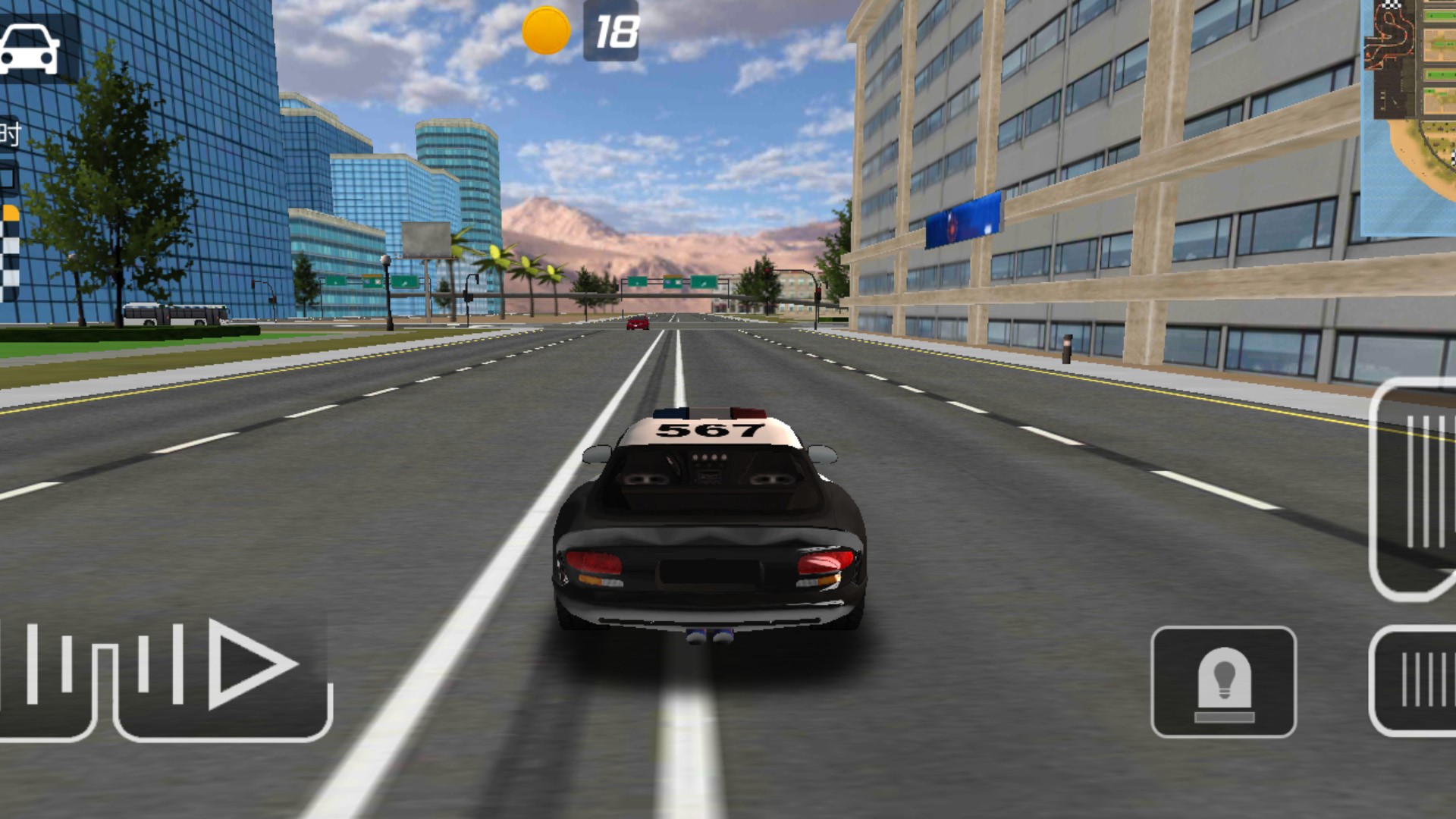 终极自由驾驶游戏官方版下载3