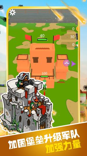 像素岛屿生存模拟游戏安卓版下载图片1