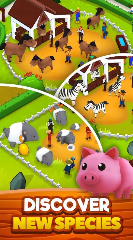 动物农场大亨游戏官方版图片1