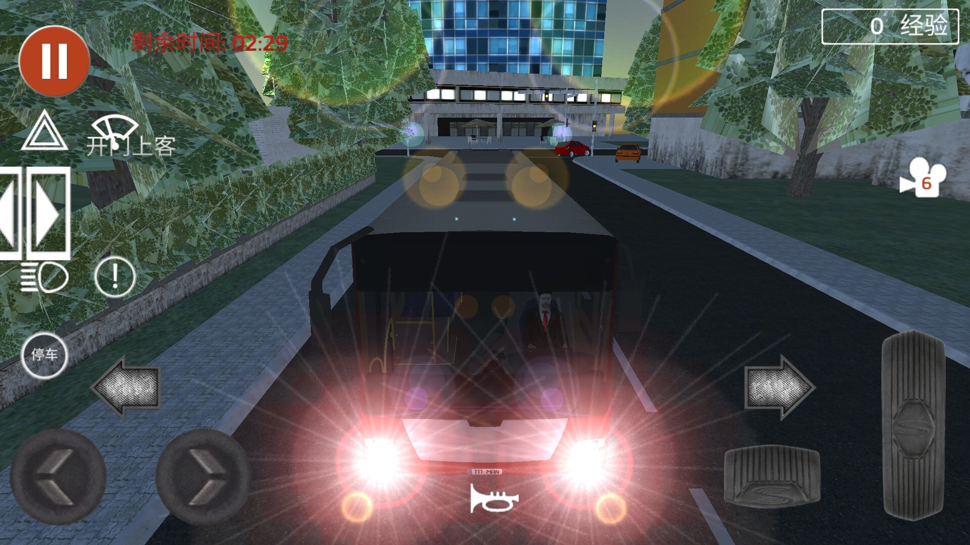 城市大巴车游戏安卓版下载图1: