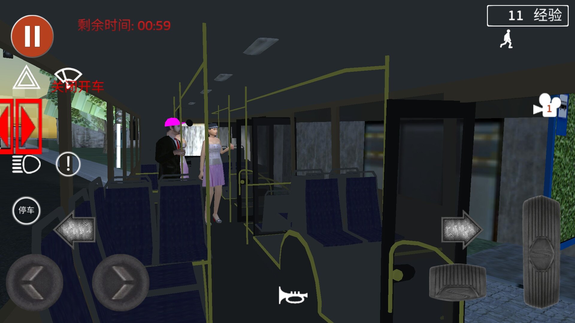 城市大巴车游戏安卓版下载截图3: