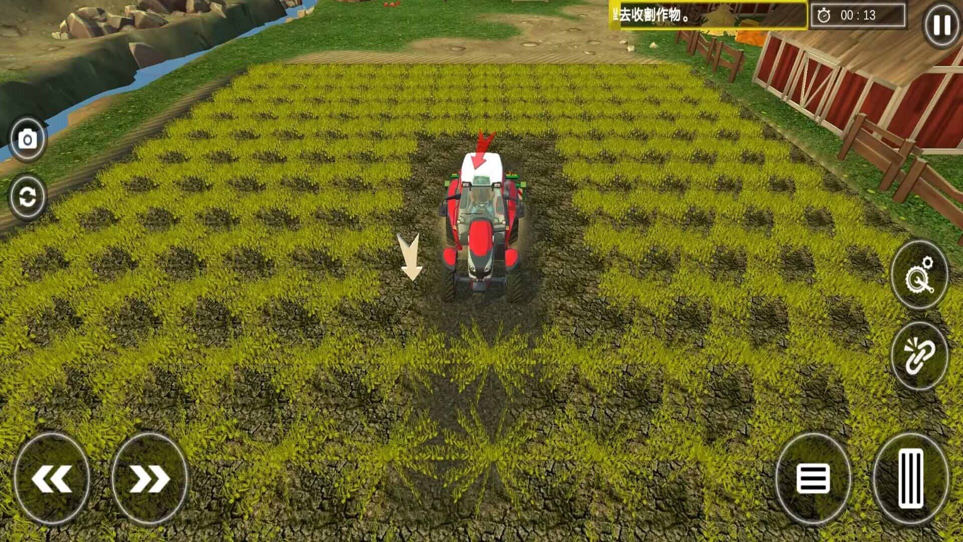 拖拉机农场种植游戏安卓版图3: