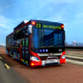 巴士模拟2023存档版