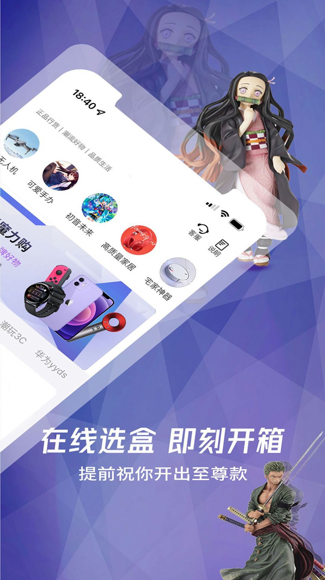 小星潮app官方下载安装最新版图3: