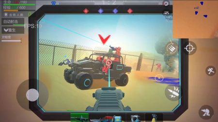 机甲射击战争游戏官方版（Robot Battle:Gun Shoot Game）截图2: