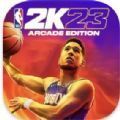 NBA2K23mc生涯模式最新版安卓下载手机版