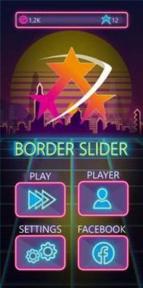 Border Slider游戏最新版图1: