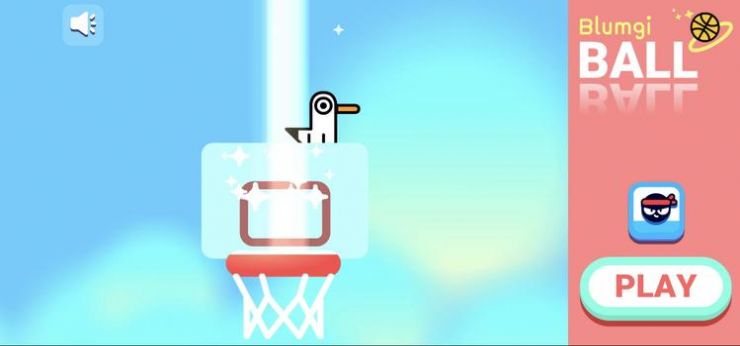 布鲁姆吉篮球游戏官方手机版图3: