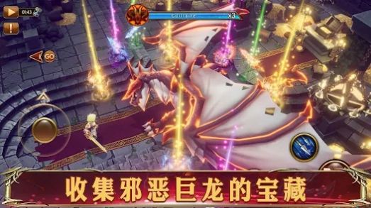 幻想英雄2巨龙的召唤官方版手游最新版3