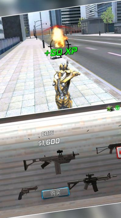 钢铁英雄模拟游戏官方手机版图3: