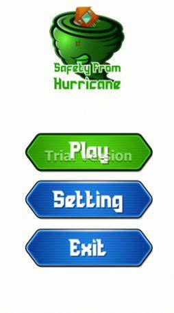 飓风安全游戏安卓版图片1