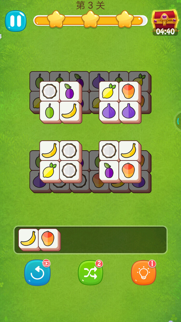 水果链接拼图游戏手机版（Fruit Link Jigsaw）图片1