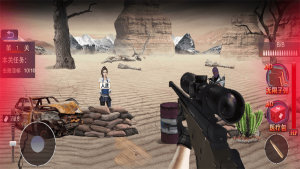 沙漠狙击手游戏图2